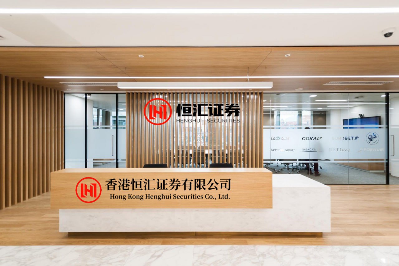 万全之策 东吴期货研究所策略参考｜美联储加息再生变？大宗商品全线下挫！别紧张，后市的交易机会都在这...