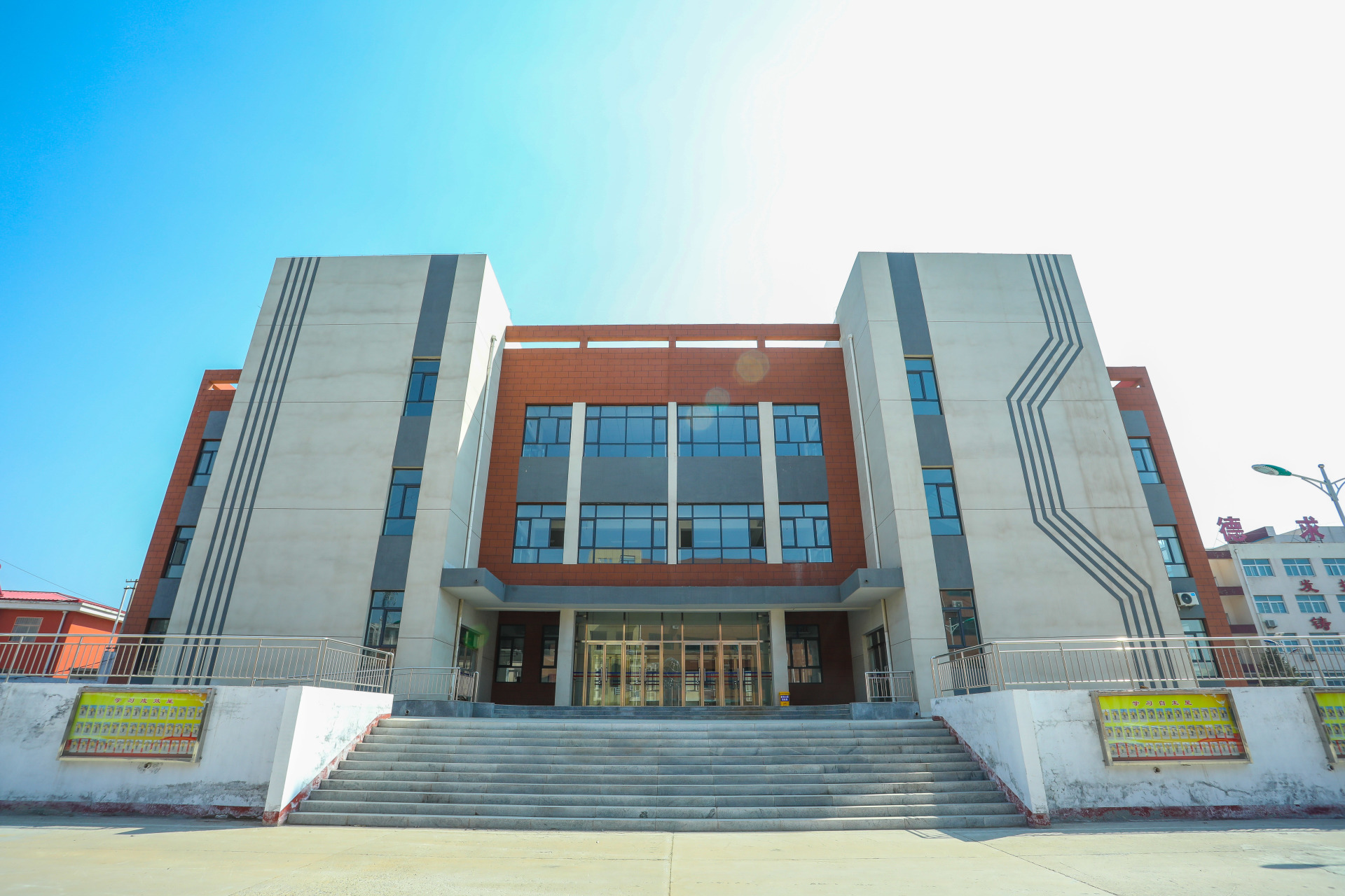 遵化市新店子中學改擴建工程